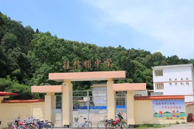 20170526149578070596.jpg 为爱上色,筑梦奔跑 (1).jpg