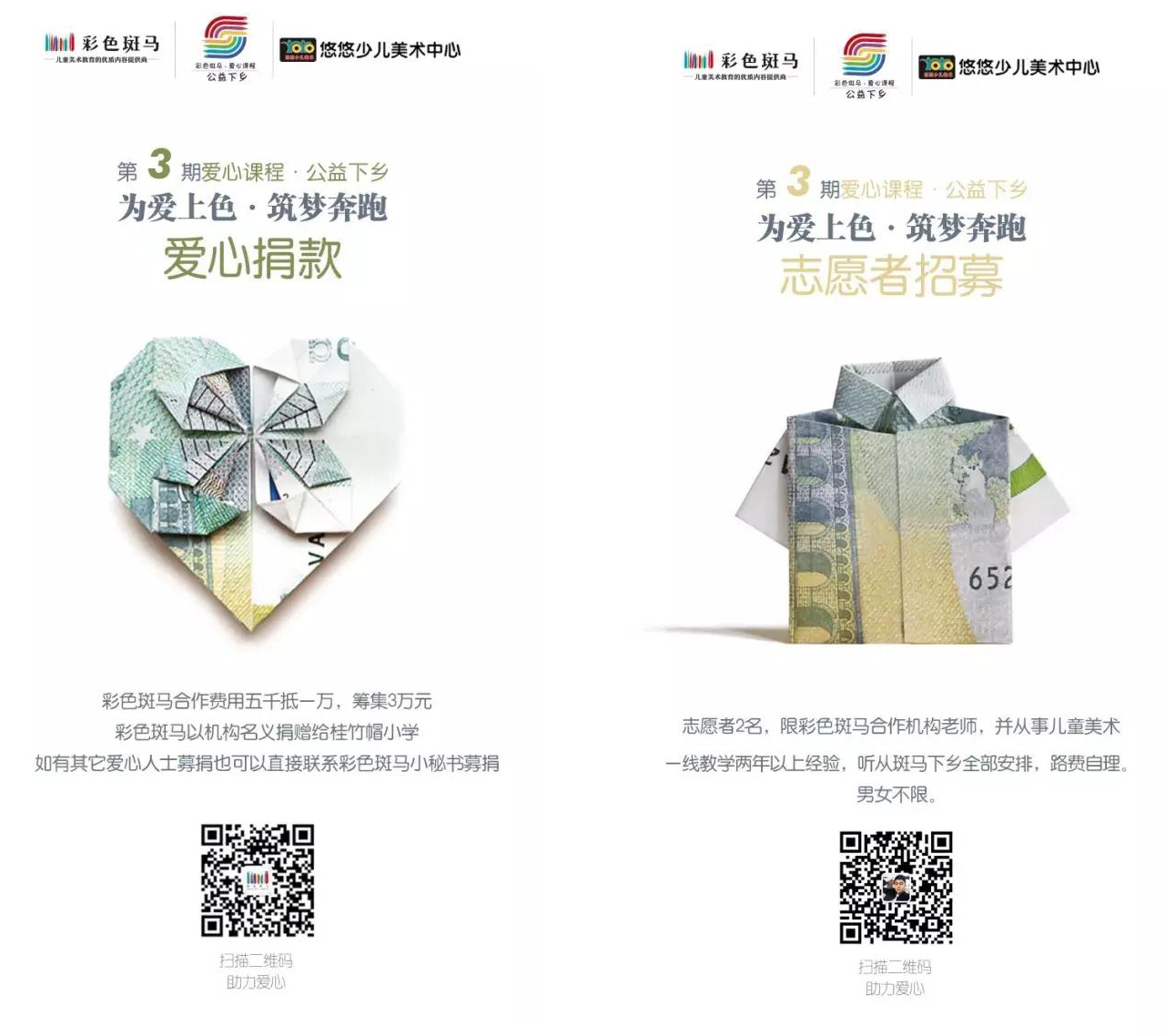 20170526149578288964.jpg 未标题-1.jpg