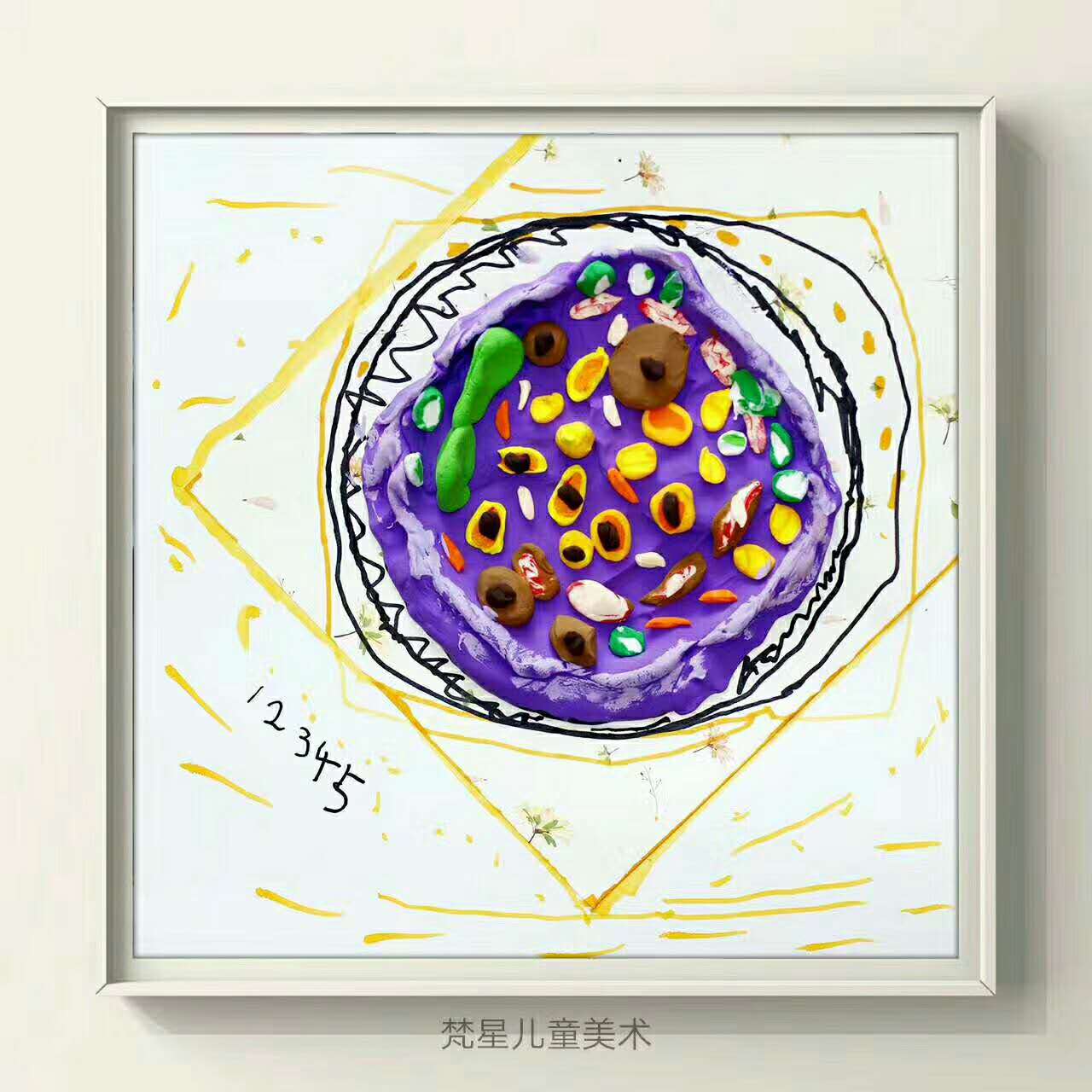 20170818150302350346.jpg 微信图片_20170818092527.jpg