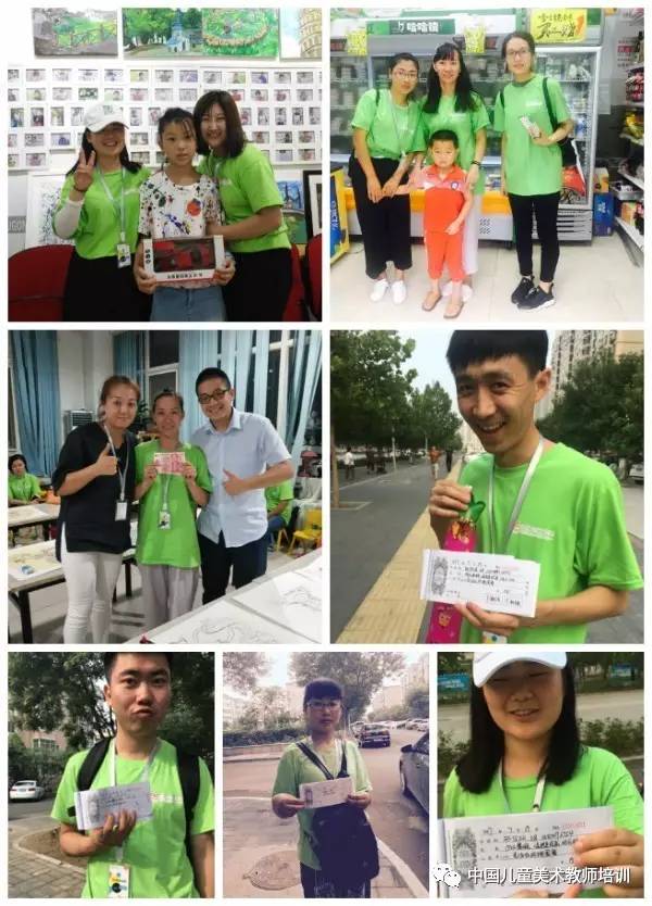 20170821150328071449.jpg 微信图片_20170818103916.jpg