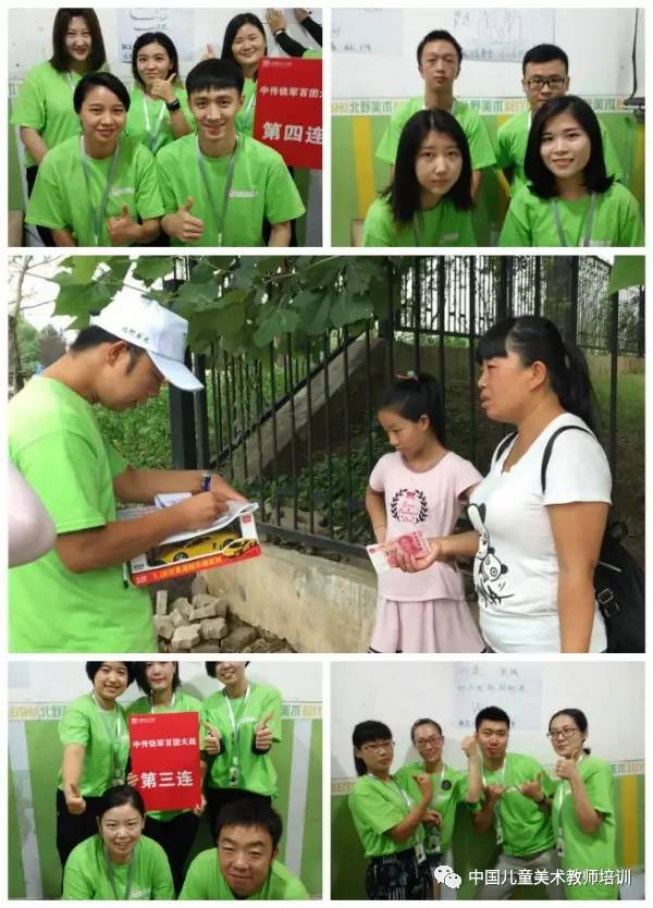 20170821150328073350.jpg 微信图片_20170818103920.jpg