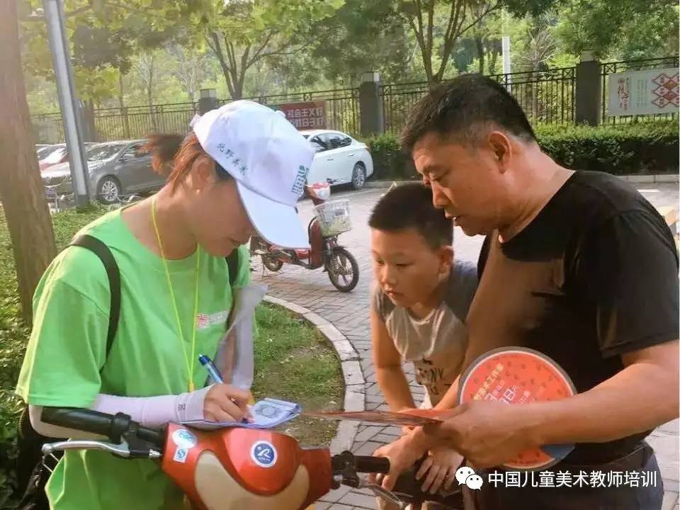 20170821150328074723.jpg 微信图片_20170818103923.jpg