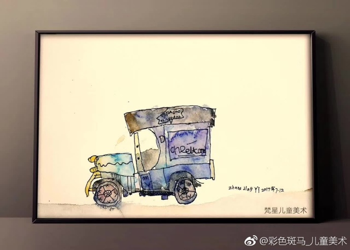 20170826150371204241.jpg 006gCqtCly1fiuuuwqn34j30zk0petac.jpg