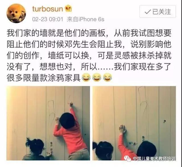 20171012150777426794.jpg 微信图片_20171012092423.jpg