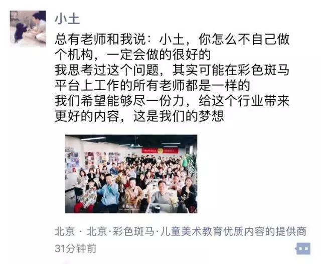 20171113151054443675.jpg 微信图片_20171113113918.jpg