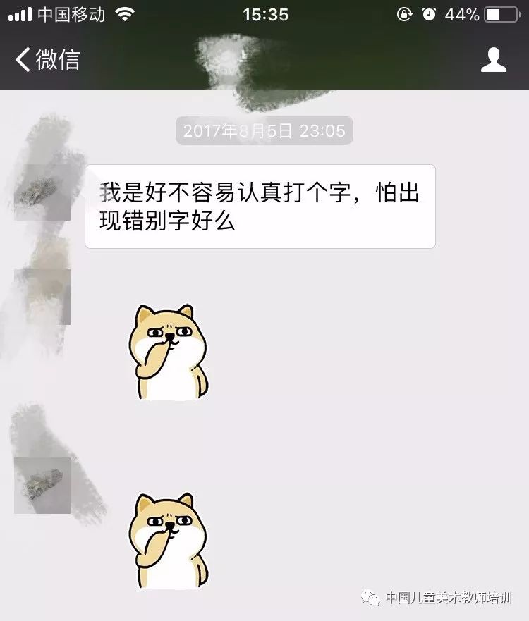 20171120151114574518.jpg 微信图片_20171120103022.jpg