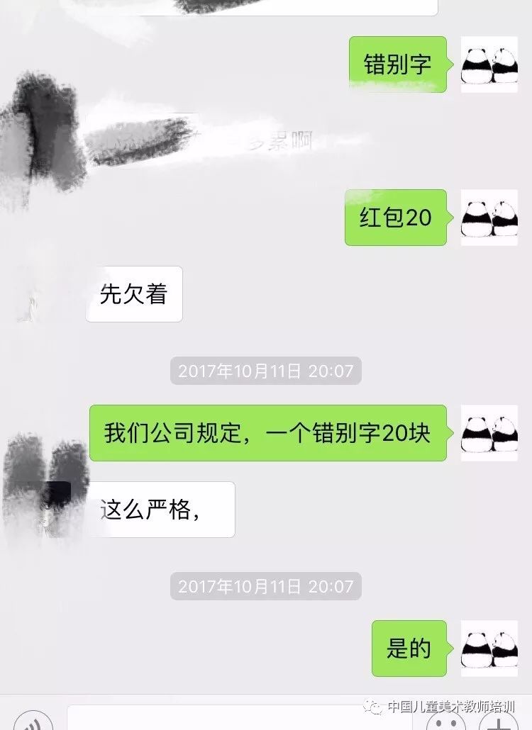 20171120151114577136.jpg 微信图片_20171120103032.jpg