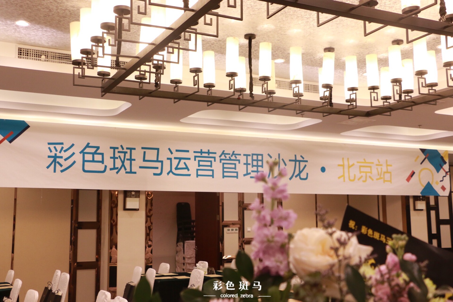 20171129151192160916.jpg 微信图片_20171128133101.jpg