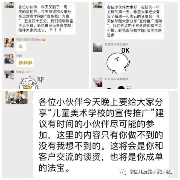 20180109151546246038.jpg 微信图片_20180109093456.jpg