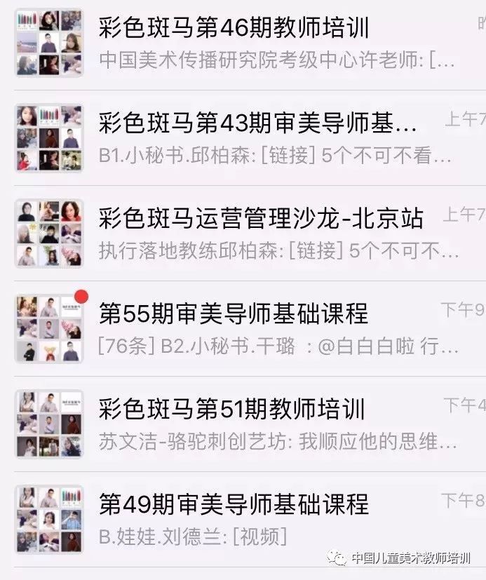 20180109151546269684.jpg 微信图片_20180109093509.jpg