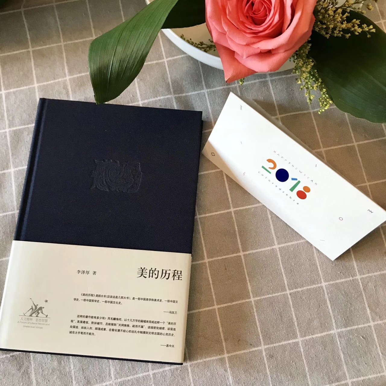 20180208151805525014.jpg 微信图片_20180208092508.jpg