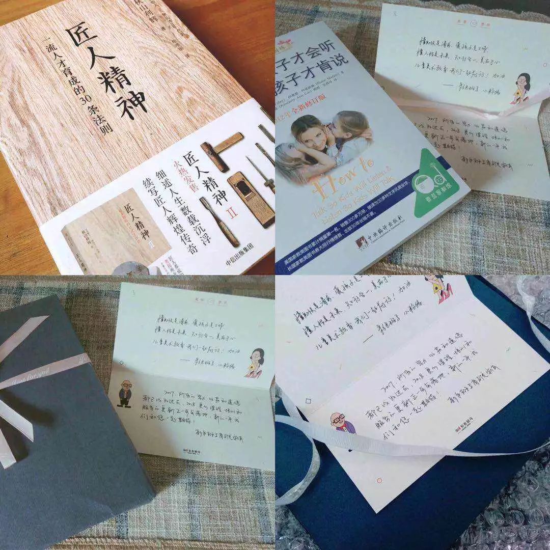 20180208151805534111.jpg 微信图片_20180208092512.jpg