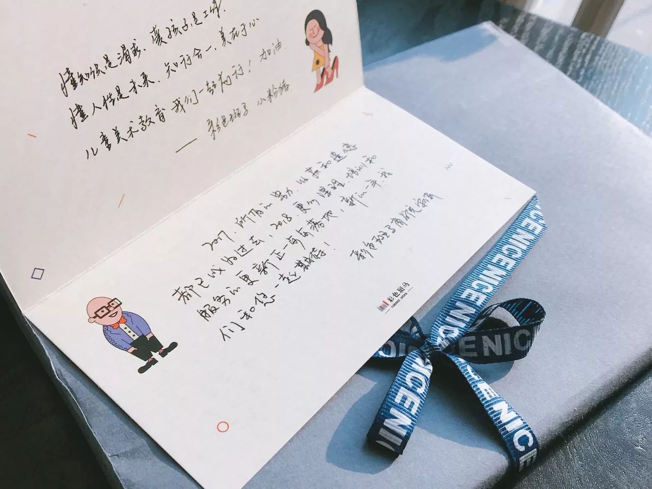 20180208151805537540.jpg 微信图片_20180208092515.jpg