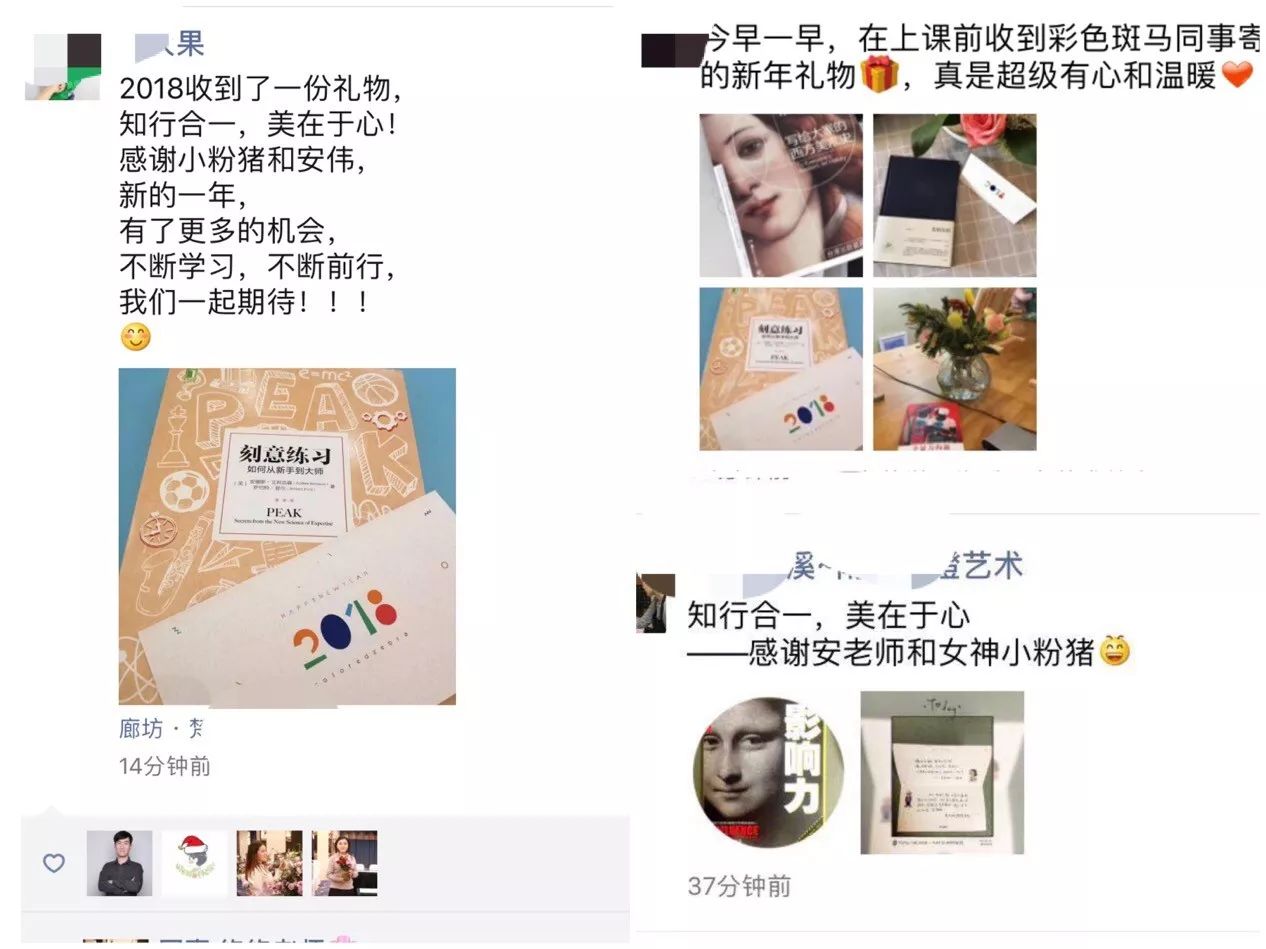 20180208151805554591.jpg 微信图片_20180208092536.jpg