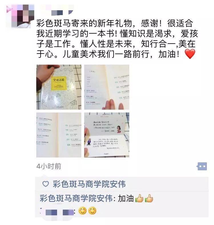 20180208151805560198.jpg 微信图片_20180208092549.jpg