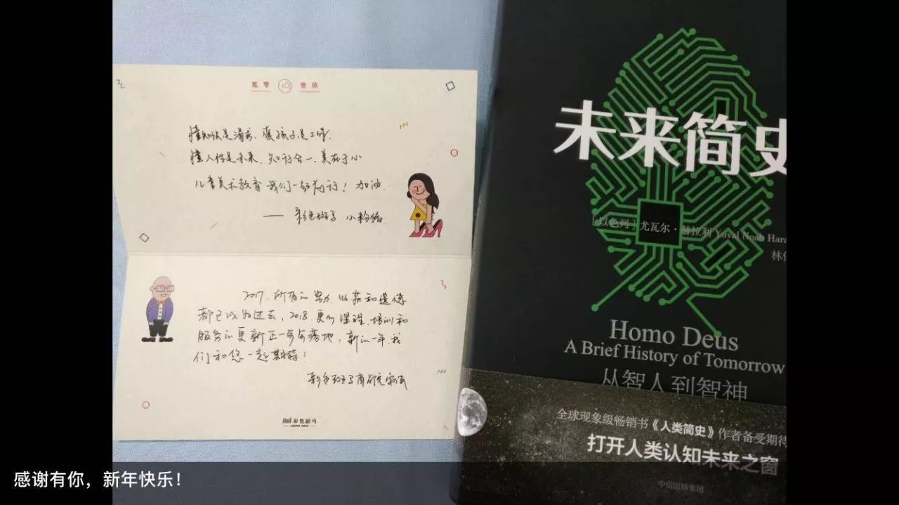 20180208151805560613.jpg 微信图片_20180208092554.jpg