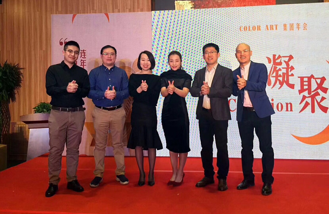 20180301151988609392.jpg 微信图片_20180301095809.jpg