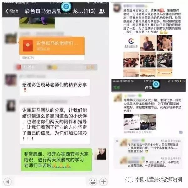 微信图片_20180313135348.jpg