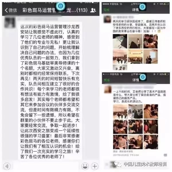 微信图片_20180313135351.jpg