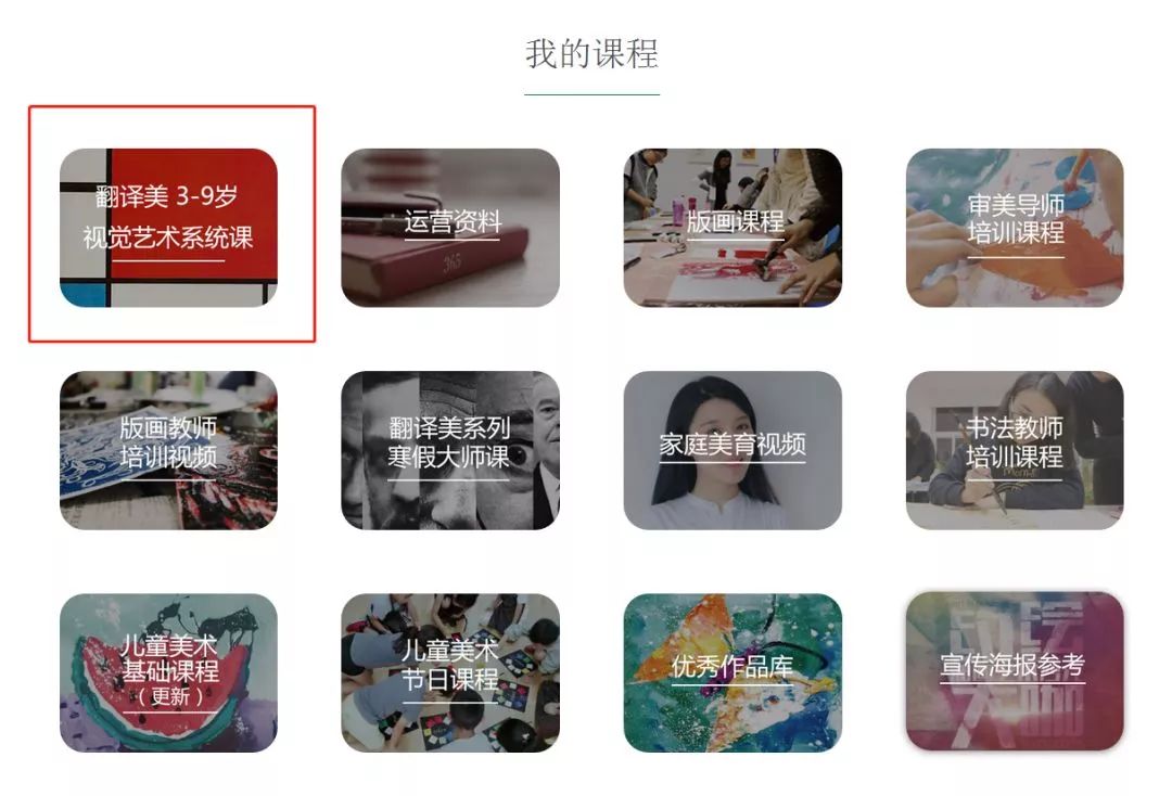 20180417152394718111.jpg 微信图片_20180417134725.jpg