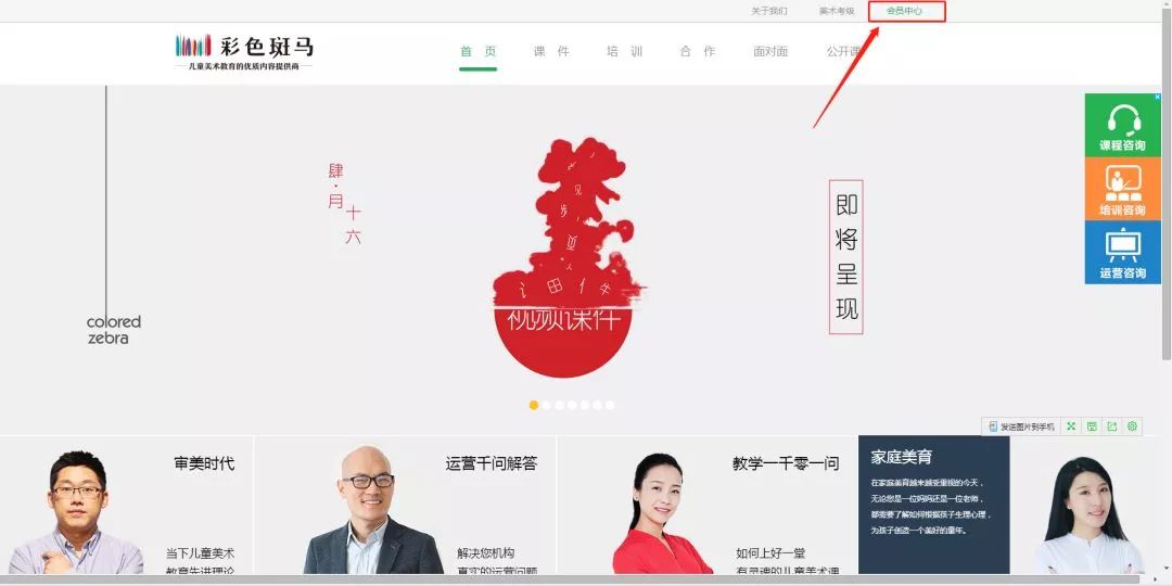 20180417152394757777.jpg 微信图片_20180417134721.jpg