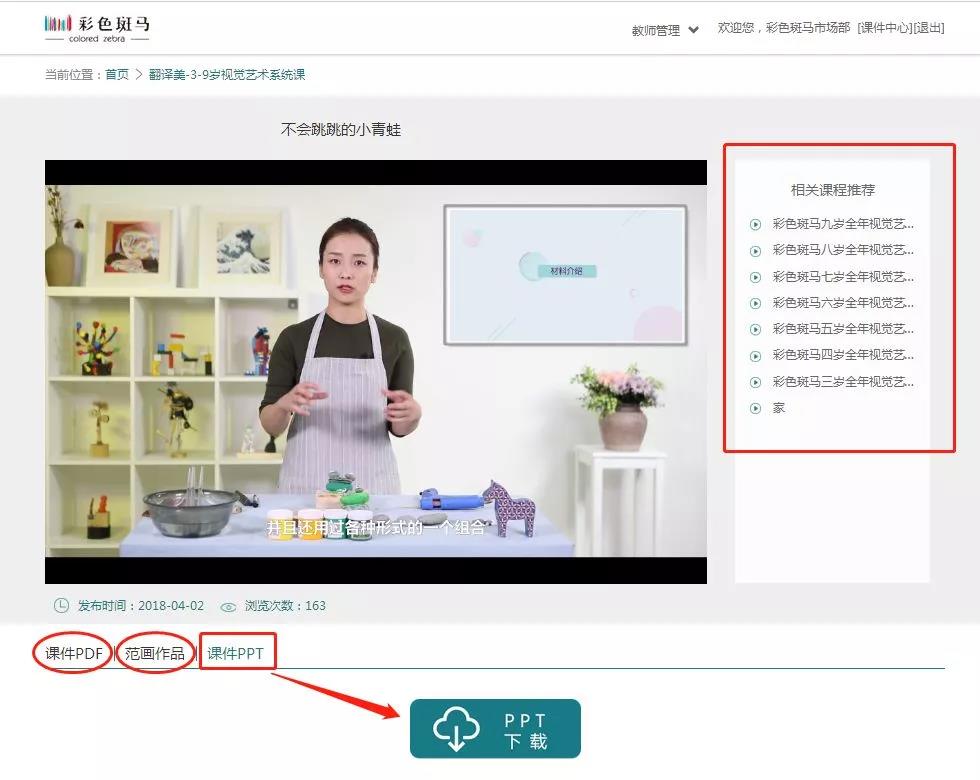 20180417152394758513.jpg 微信图片_20180417135638.jpg