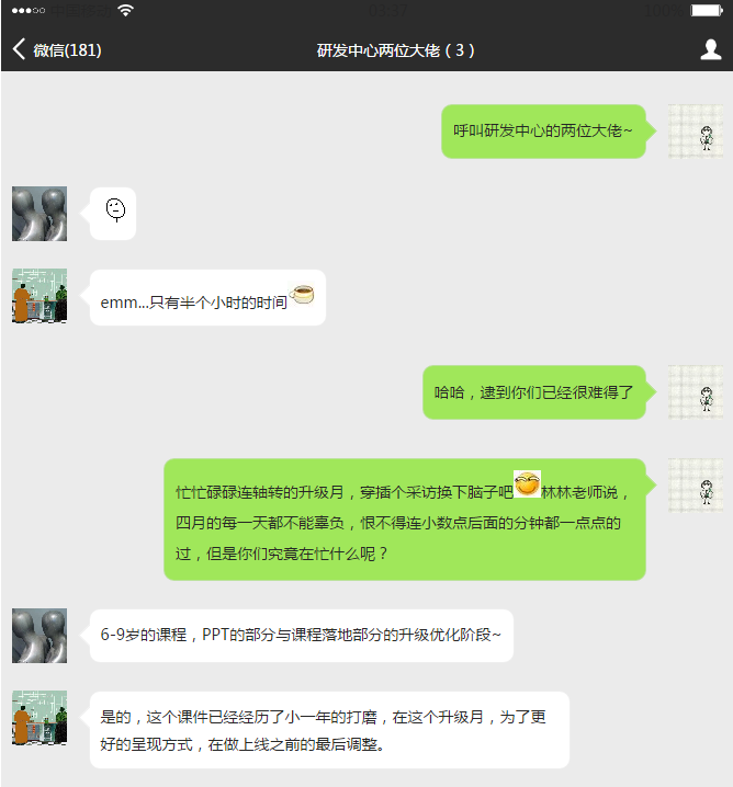 20180423152444984065.png 01.png