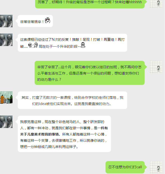 20180423152444988767.png 03.png