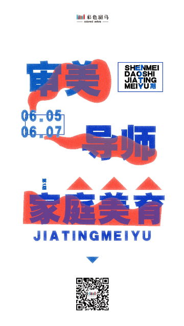 20180508152574776960.png 1525747600(1).png