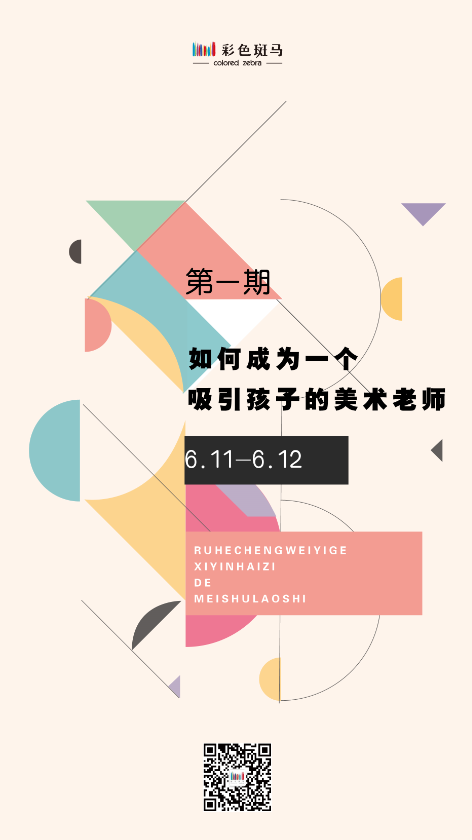 20180509152583041737.png 1525830327(1).png