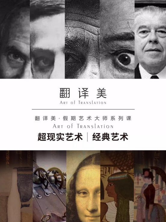 20180511152600355984.png 翻译美6-9.png