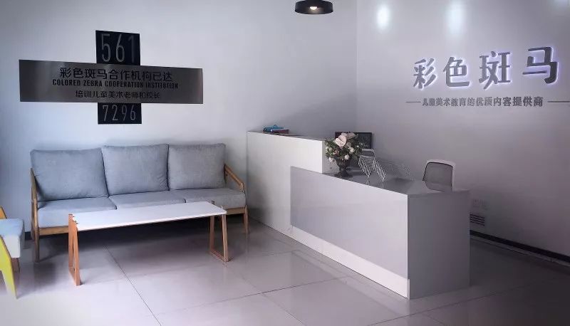 20180613152885265030.jpg 微信图片_20180613085550.jpg