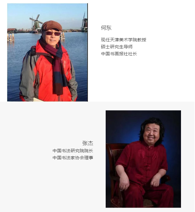 20180615152904356516.jpg 微信图片_20180615141645.jpg