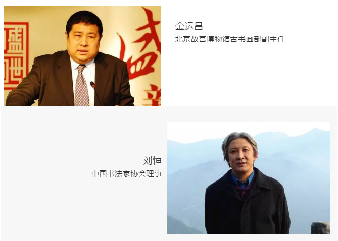 20180615152904359227.jpg 微信图片_20180615141651.jpg