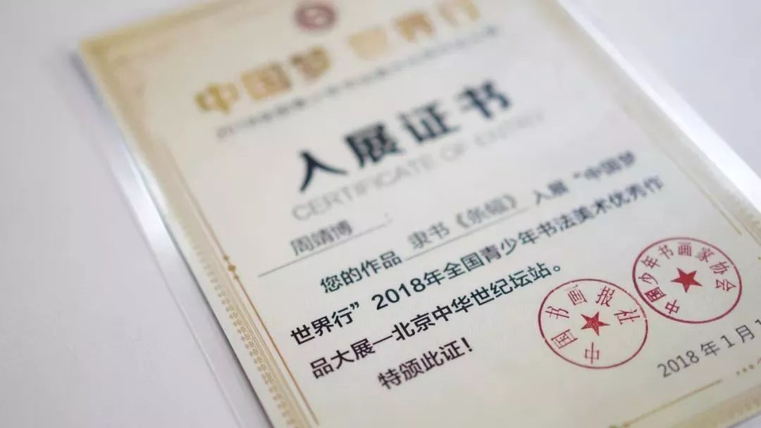 20180615152904374212.jpg 微信图片_20180615141704.jpg