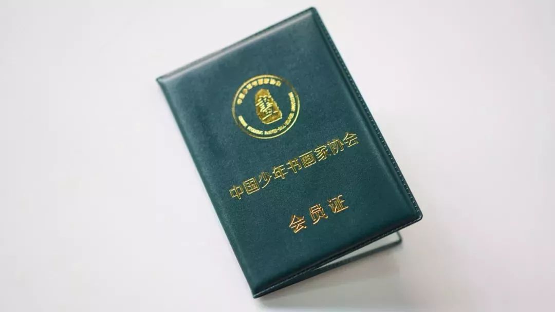 20180615152904374885.jpg 微信图片_20180615141707.jpg