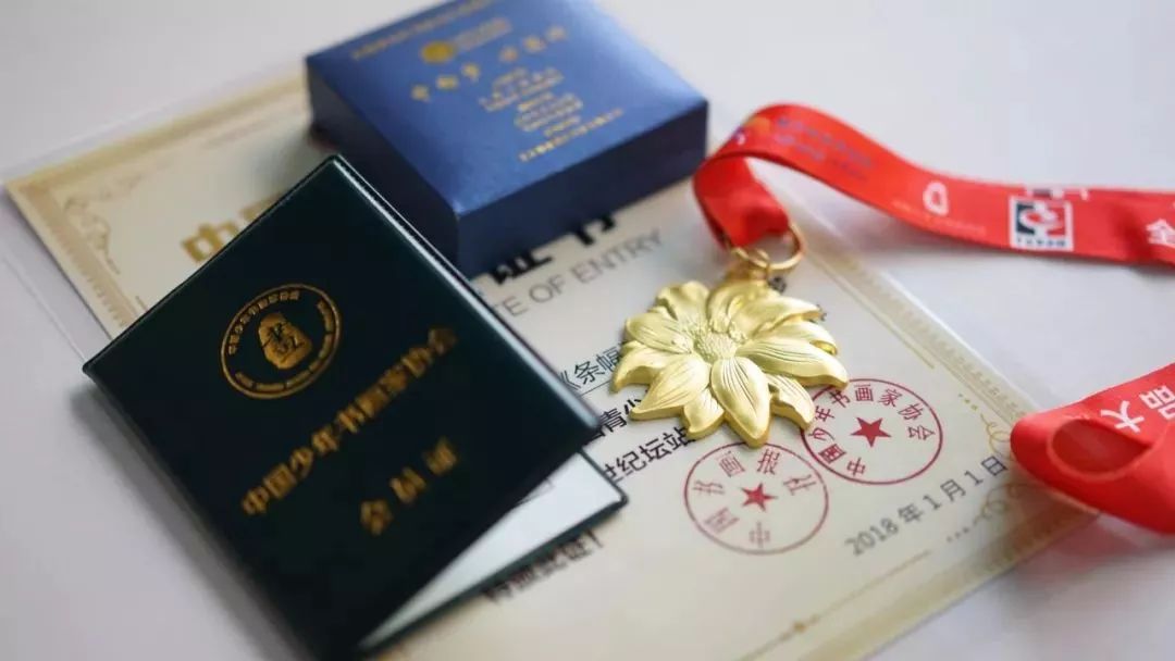 20180615152904375572.jpg 微信图片_20180615141713.jpg