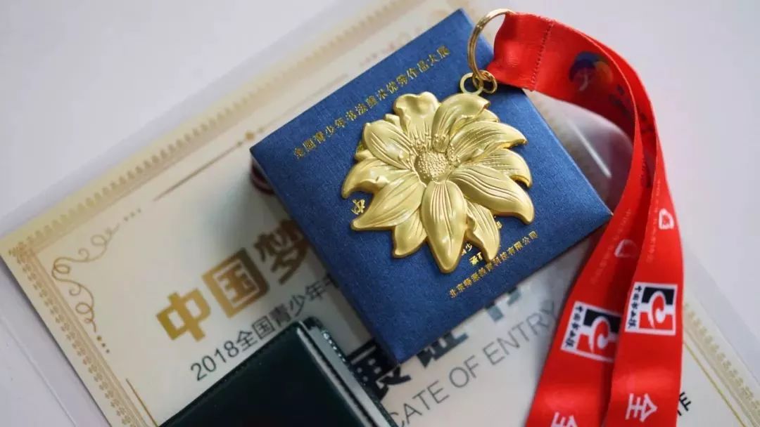 20180615152904375981.jpg 微信图片_20180615141716.jpg