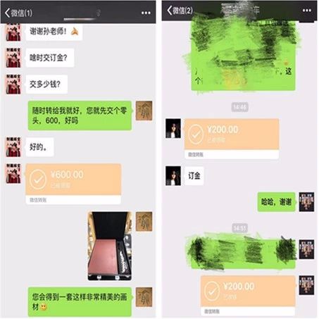 20180621152956372173.jpg 微信图片_20180621092305.jpg