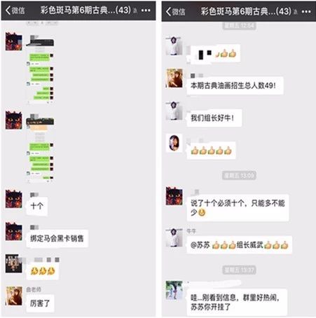 20180621152956372977.jpg 微信图片_20180621092313.jpg