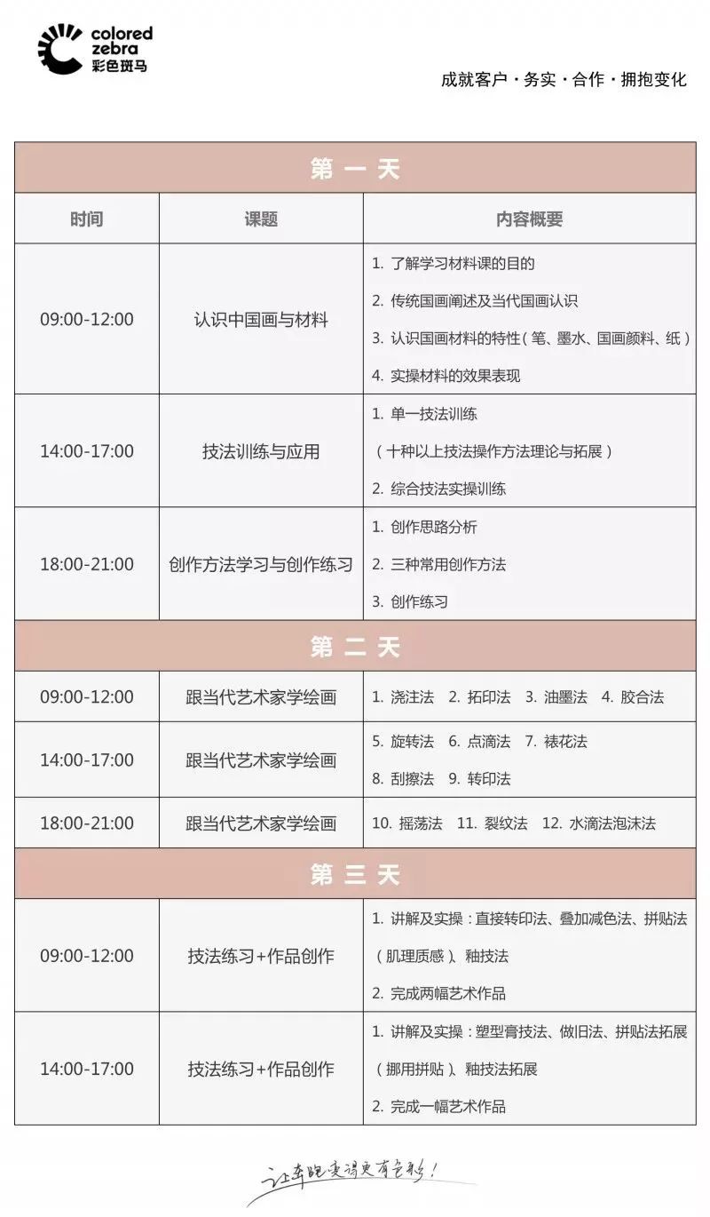 微信图片_20180625150506.jpg