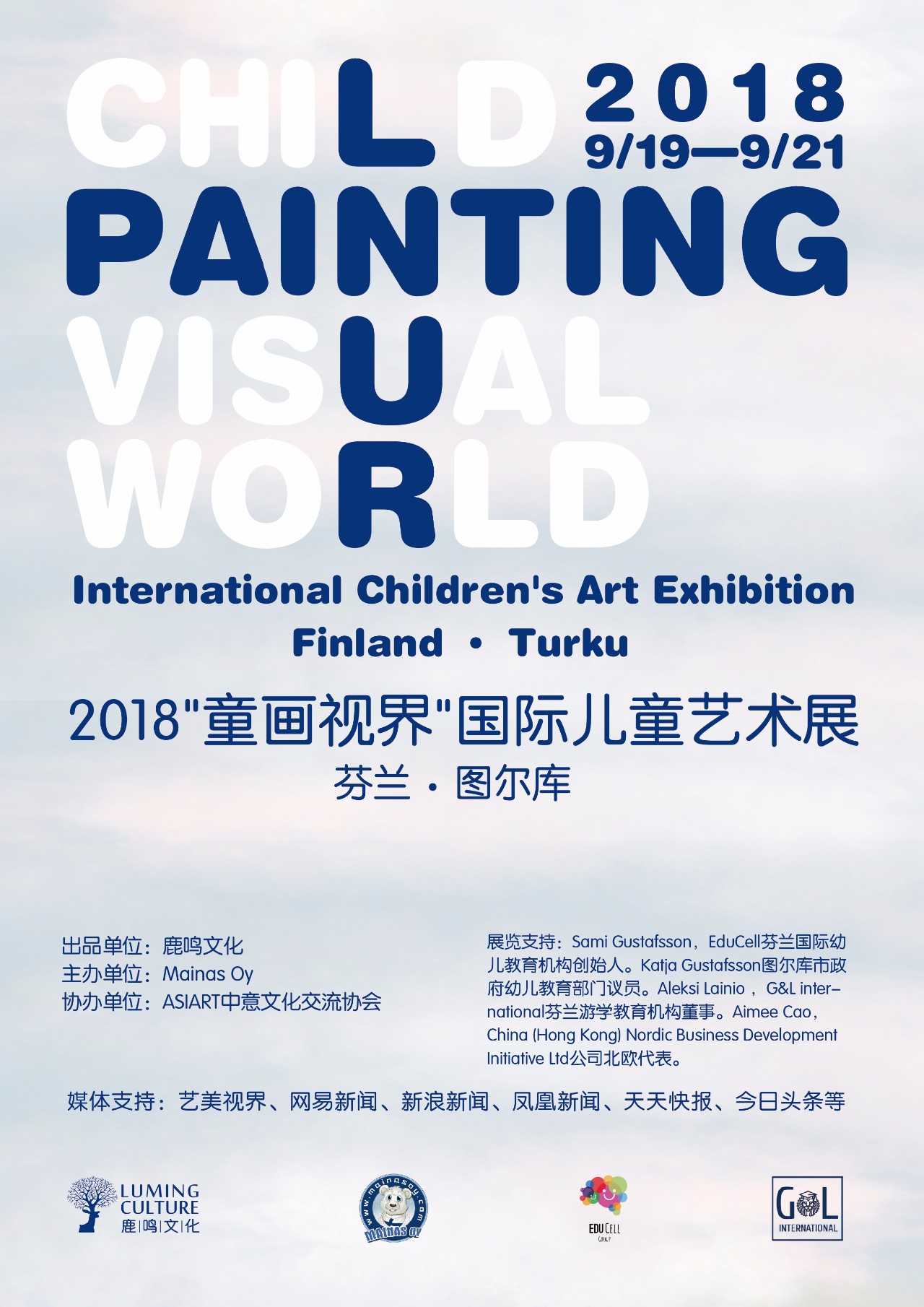 20180628153015621514.jpg 微信图片_20180628110402.jpg