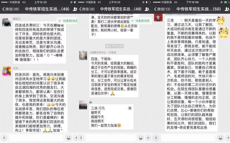 微信图片_20180719095929.jpg