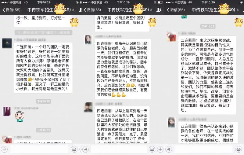 微信图片_20180719095932.jpg