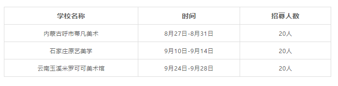 1531965918(1).png