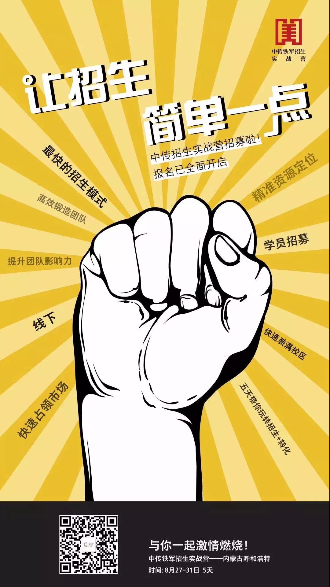 20180802153317935521.jpg 微信图片_20180731094129.jpg