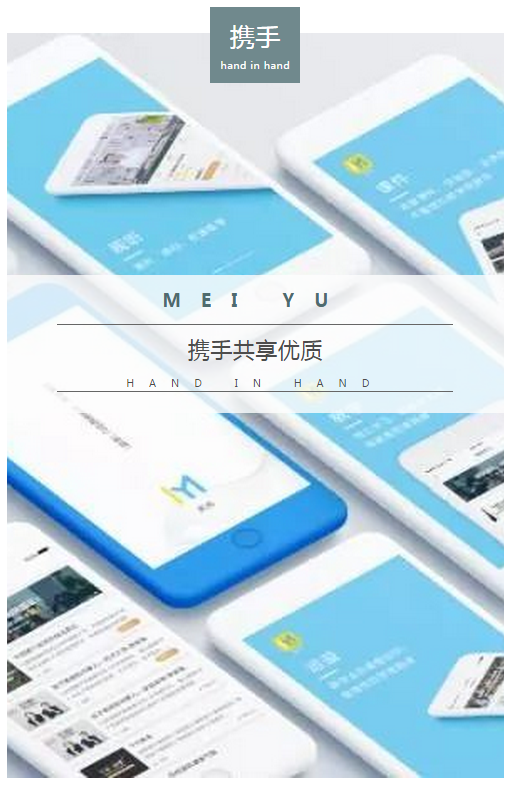 20180817153448641890.png 1534486223(1).png