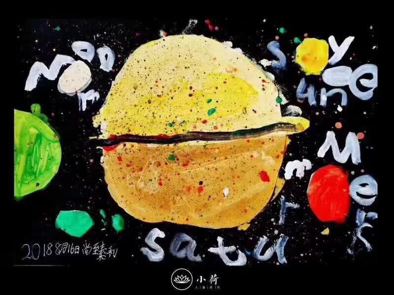 20180823153499238351.jpg 微信图片_20180823083305.jpg