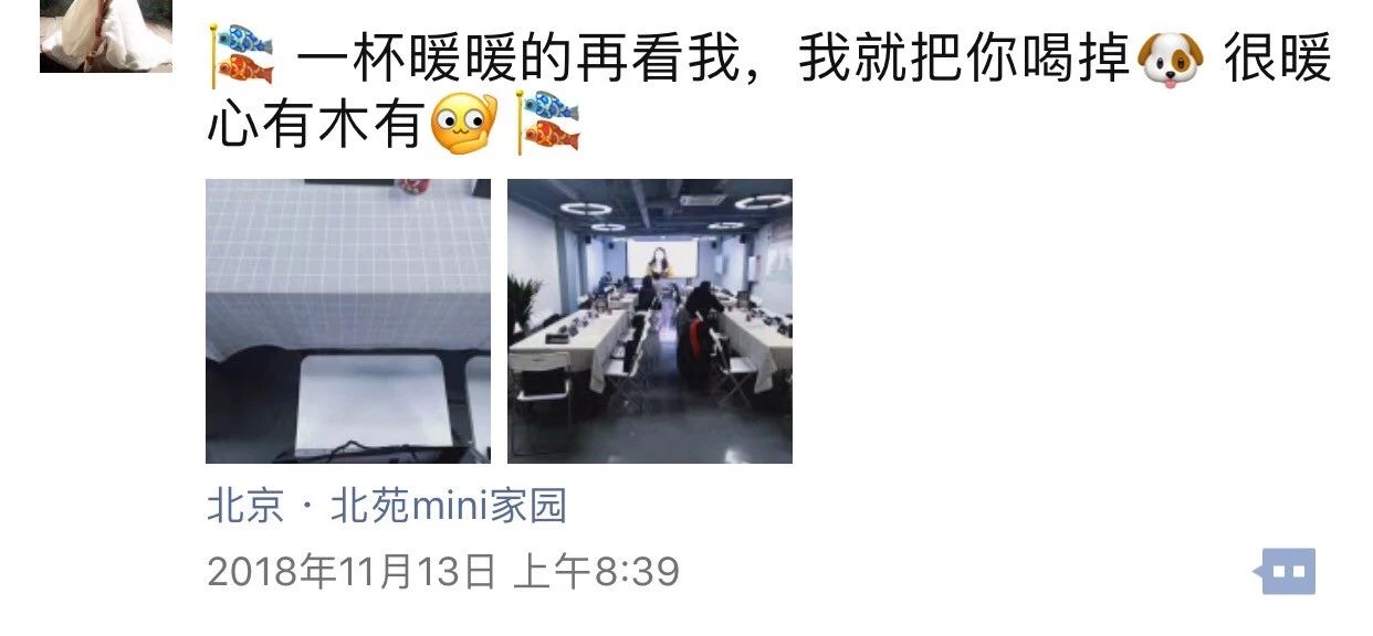 微信图片_20181119095753.jpg