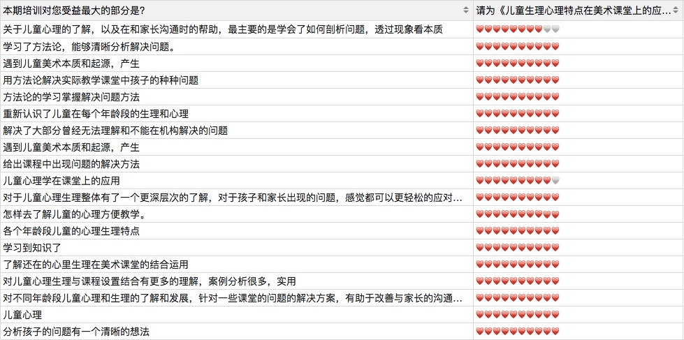 微信图片_20181126113312.jpg